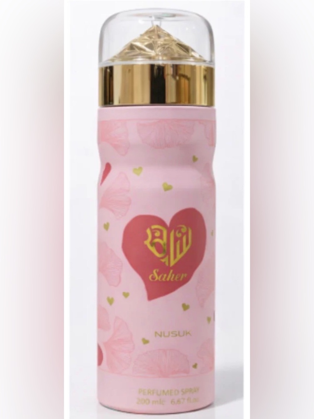 Saher Candy Body Spray ALCOHOL FREE by Nusuk 200ml